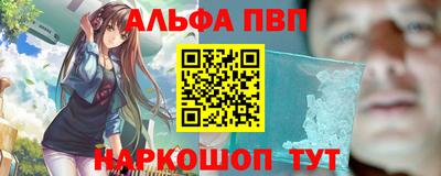 кокаин премиум Будённовск