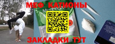 твердый Бугуруслан