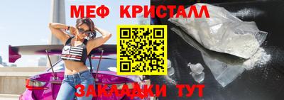 МДПВ Бузулук