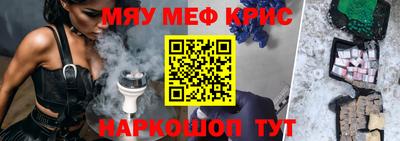 МДПВ Бузулук