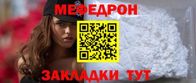 МДПВ Бузулук