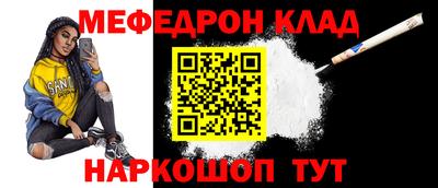 твердый Бугуруслан