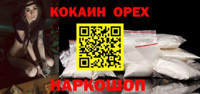 твердый Бугуруслан