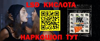МДПВ Бузулук