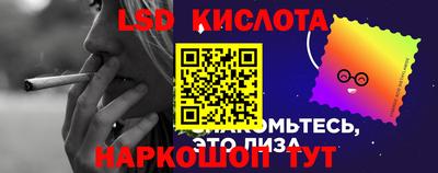 твердый Бугуруслан