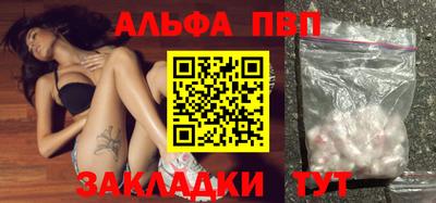 твердый Бугуруслан