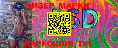 МДПВ Бузулук