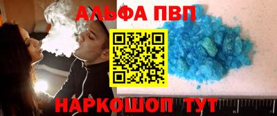 твердый Бугуруслан