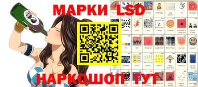 МДПВ Бузулук