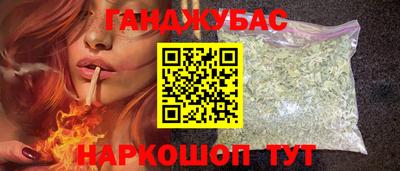 твердый Бугуруслан