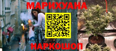 кокаин премиум Будённовск