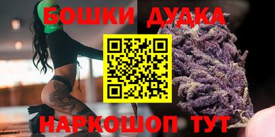 твердый Бугуруслан