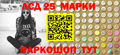МДПВ Бузулук