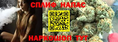 МДПВ Бузулук