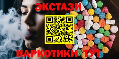 кокаин премиум Будённовск