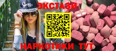 твердый Бугуруслан