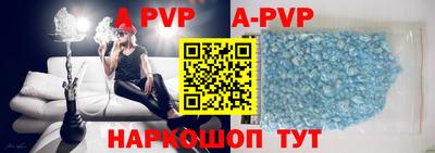 кокаин премиум Будённовск