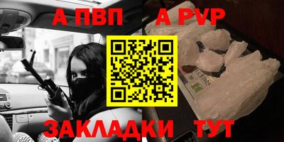 твердый Бугуруслан