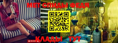 МДПВ Бузулук