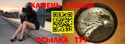 твердый Бугуруслан