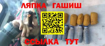 кокаин премиум Будённовск